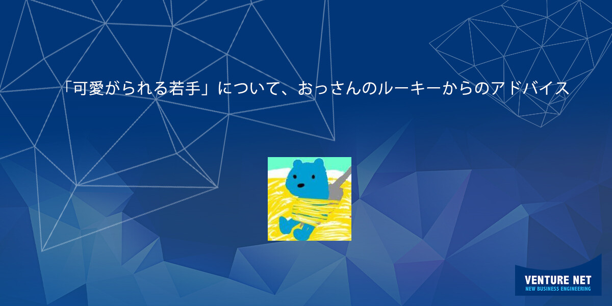 高度に発達したフェミニズムはミソジニーと区別がつかない の新着タグ記事一覧 Note つくる つながる とどける